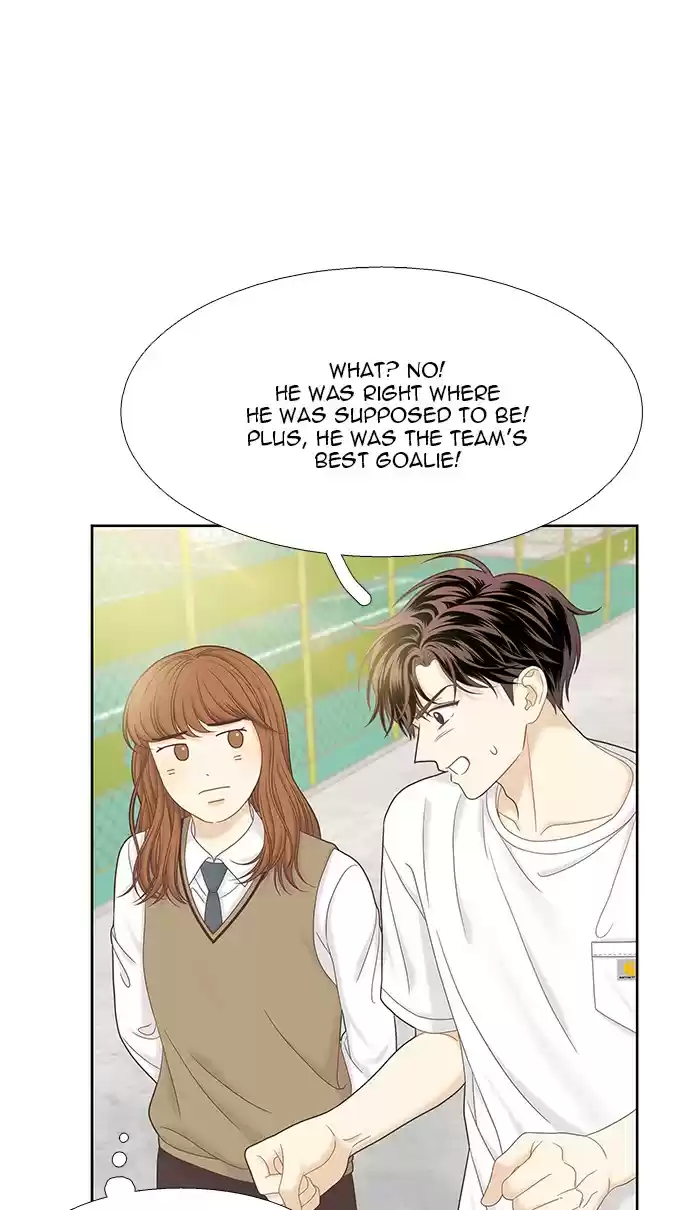 Girl's World Chapter 269: 269 - Part 2.55
