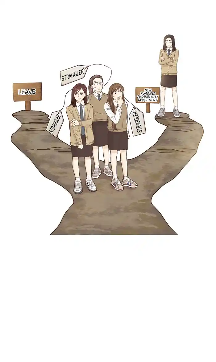 Girl’s World Chapter 269