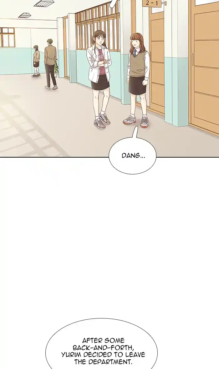 Girl’s World Chapter 269