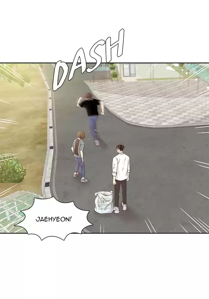 Girl's World Chapter 270: 270 - Part 2.56