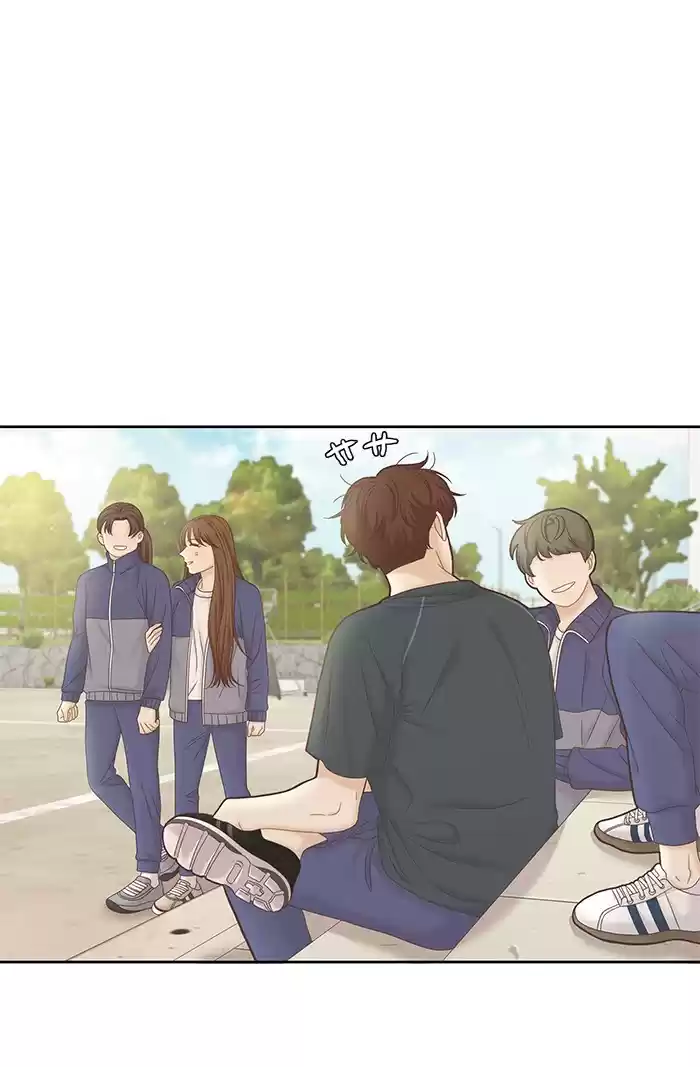 Girl's World Chapter 270: 270 - Part 2.56