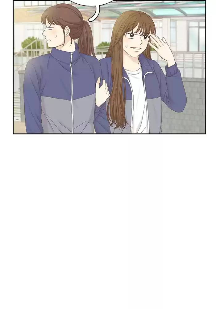 Girl's World Chapter 270: 270 - Part 2.56