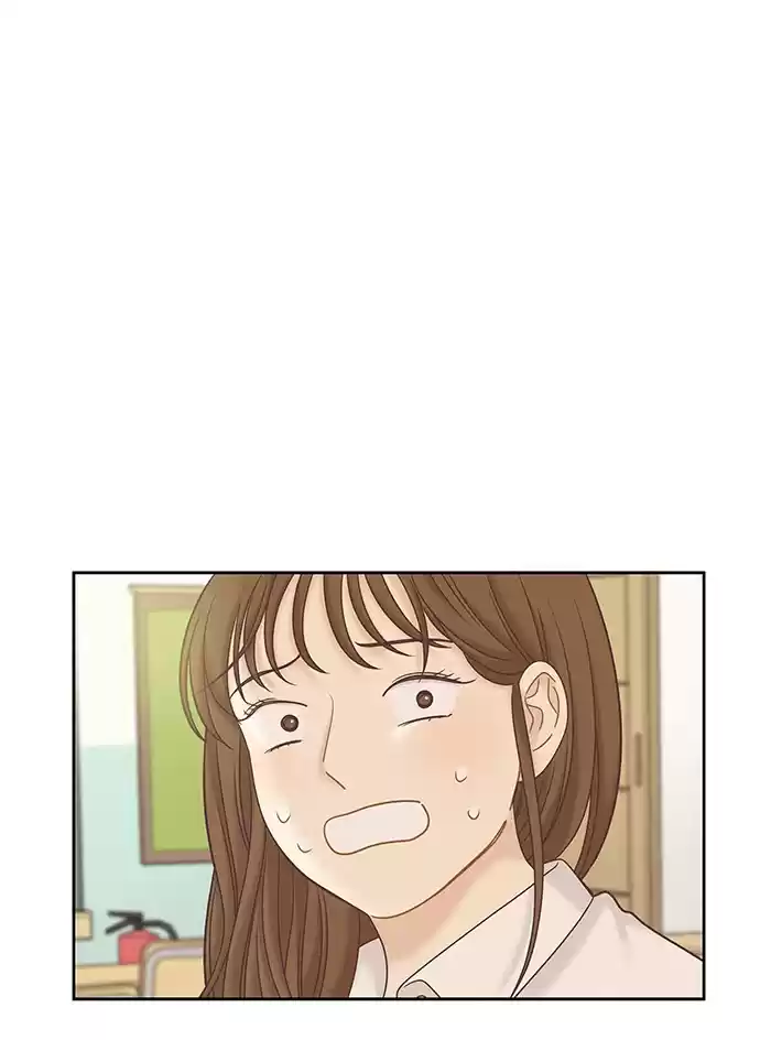 Girl's World Chapter 270: 270 - Part 2.56