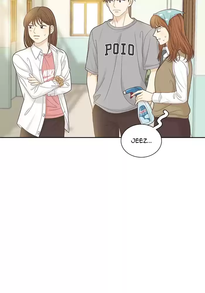 Girl's World Chapter 270: 270 - Part 2.56