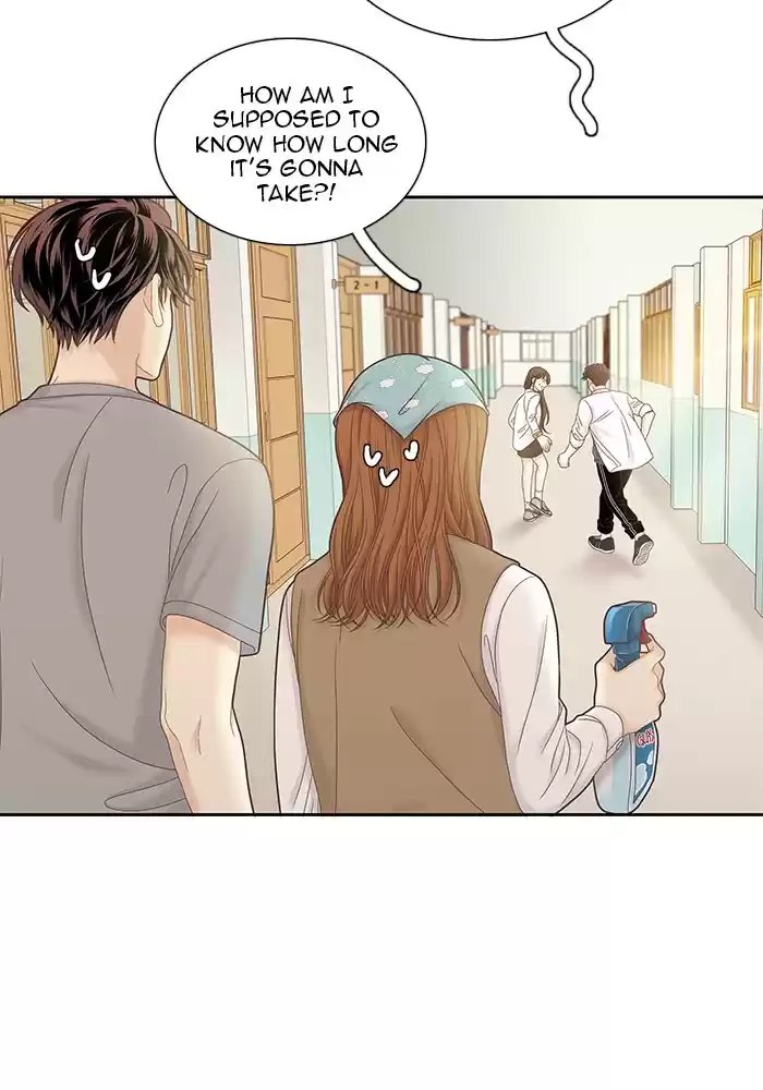 Girl's World Chapter 270: 270 - Part 2.56