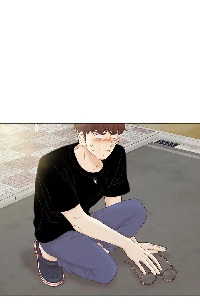 Girl’s World Chapter 270