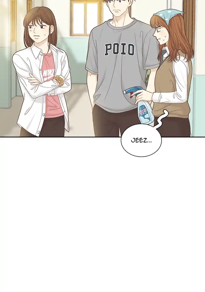 Girl’s World Chapter 270