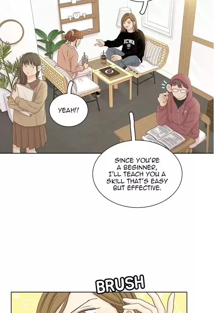 Girl's World Chapter 271: 271 - Part 2.57