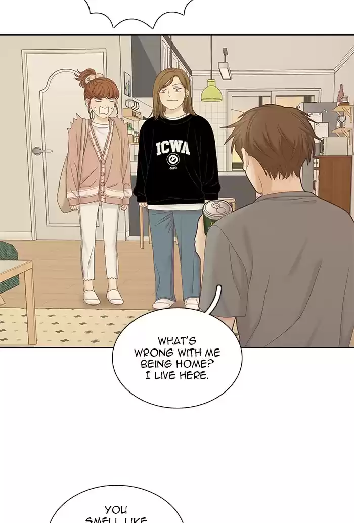 Girl's World Chapter 271: 271 - Part 2.57
