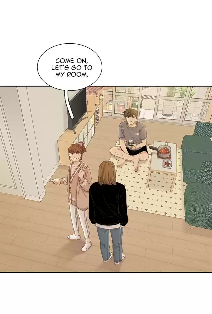 Girl's World Chapter 271: 271 - Part 2.57