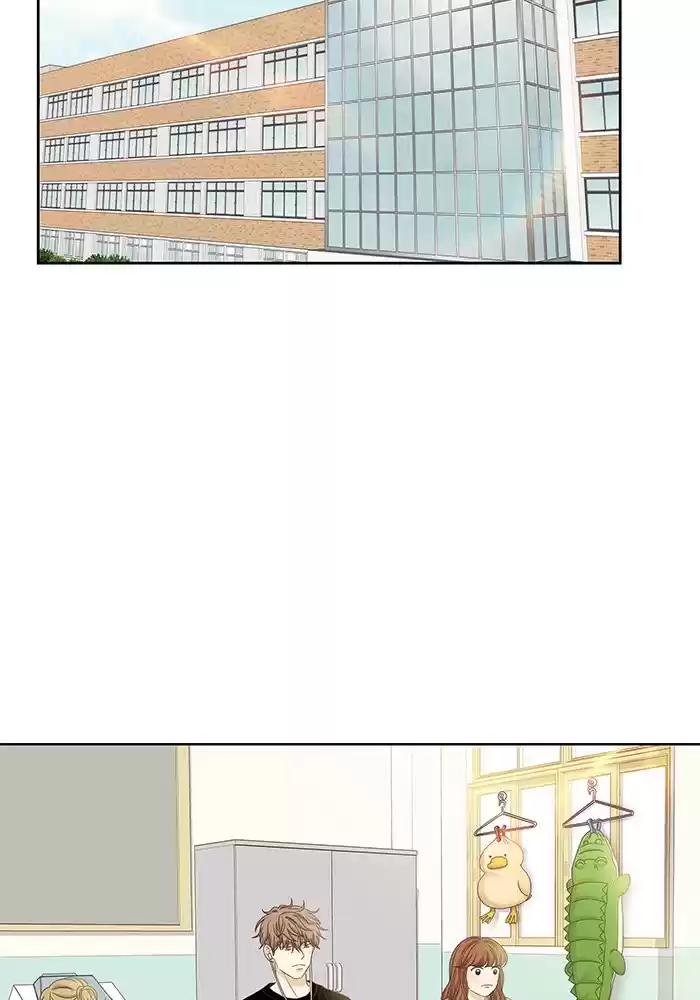 Girl's World Chapter 271: 271 - Part 2.57