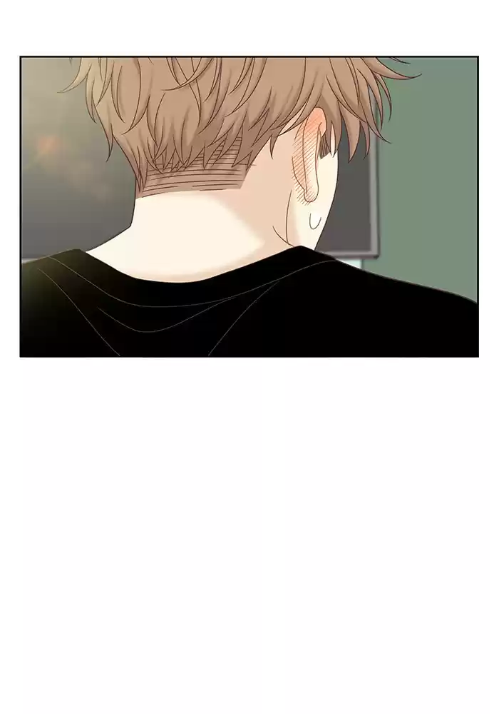 Girl's World Chapter 271: 271 - Part 2.57