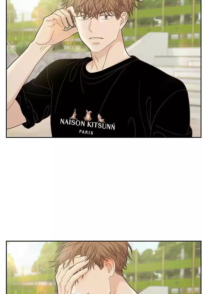 Girl's World Chapter 271: 271 - Part 2.57