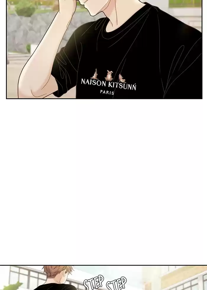 Girl's World Chapter 271: 271 - Part 2.57