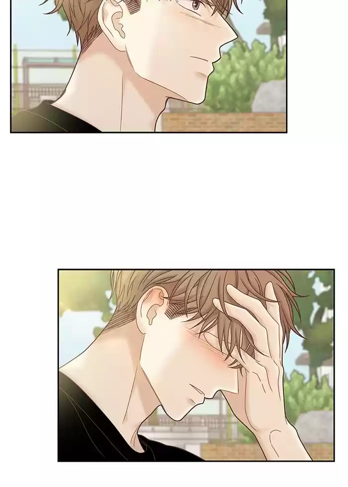 Girl's World Chapter 271: 271 - Part 2.57