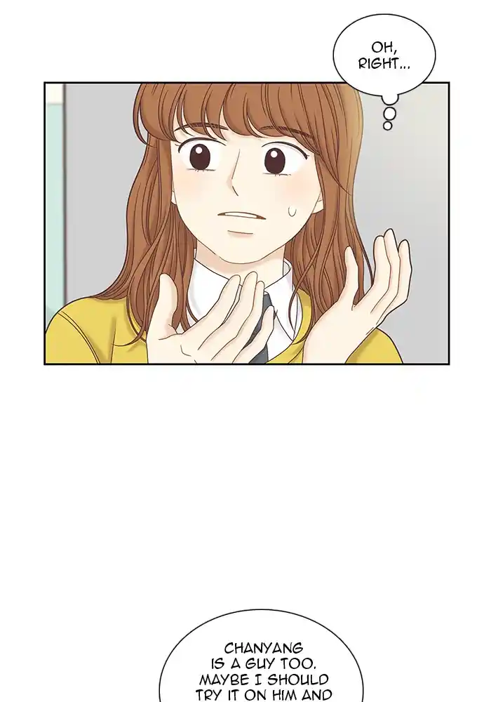 Girl’s World Chapter 271