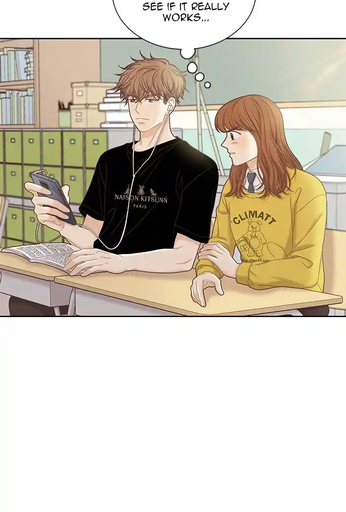 Girl’s World Chapter 271