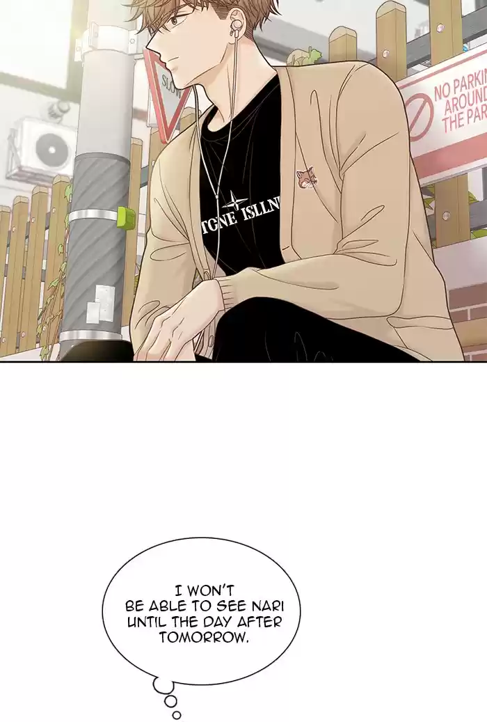 Girl's World Chapter 272: 272 - Part 2.58