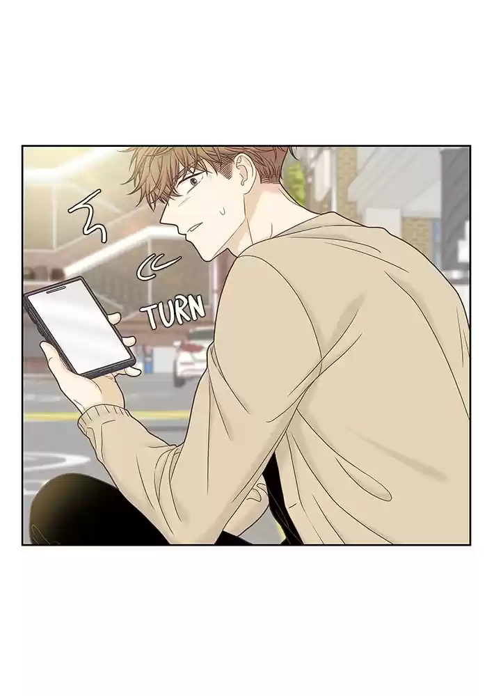 Girl's World Chapter 272: 272 - Part 2.58