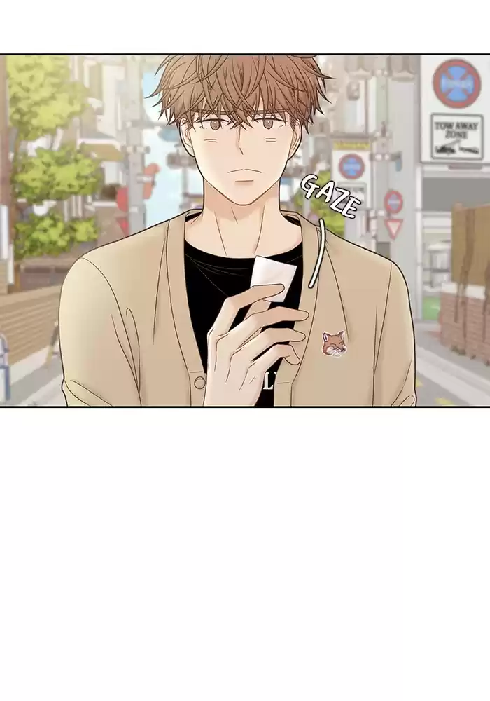 Girl's World Chapter 272: 272 - Part 2.58