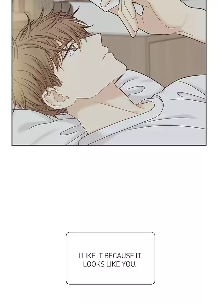 Girl's World Chapter 272: 272 - Part 2.58