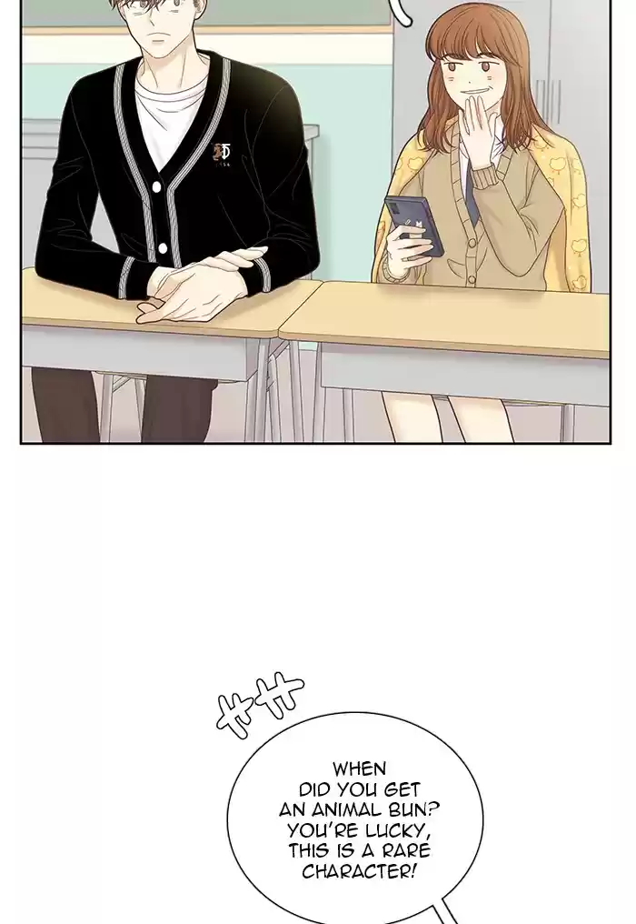 Girl's World Chapter 272: 272 - Part 2.58