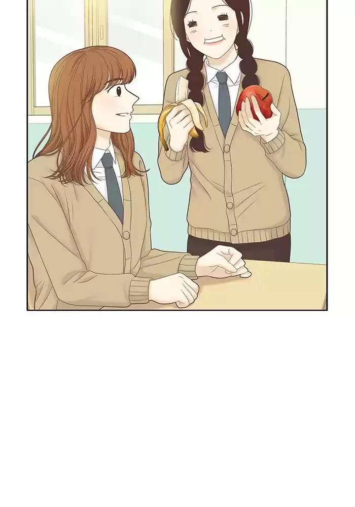 Girl's World Chapter 273: 273 - Part 2.59