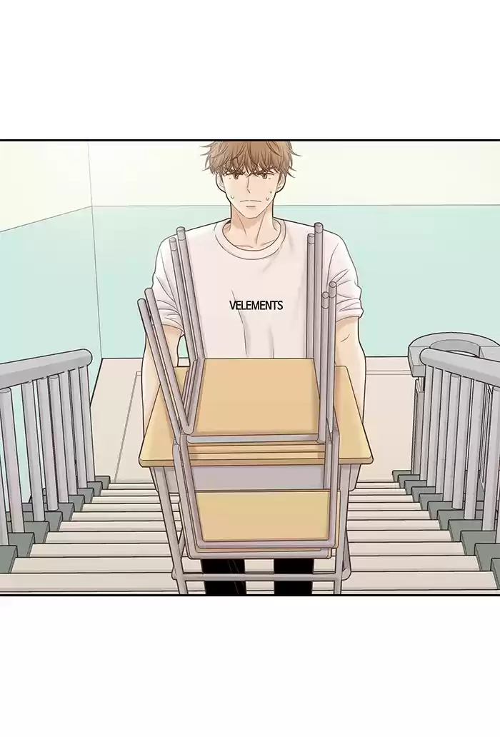 Girl's World Chapter 273: 273 - Part 2.59