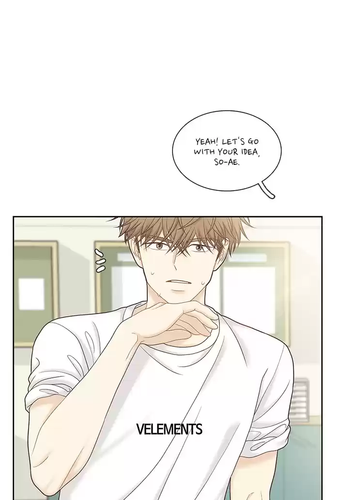 Girl's World Chapter 273: 273 - Part 2.59