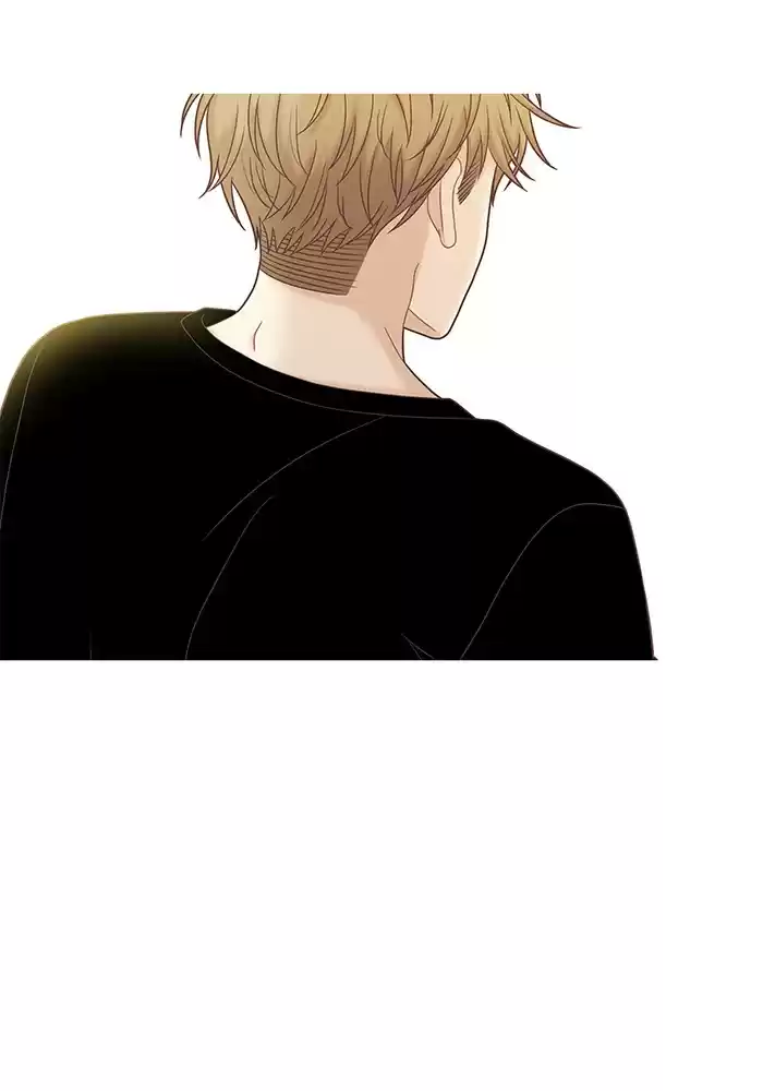 Girl's World Chapter 273: 273 - Part 2.59