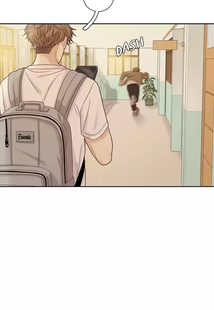 Girl's World Chapter 273: 273 - Part 2.59