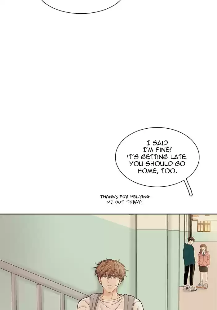 Girl's World Chapter 273: 273 - Part 2.59