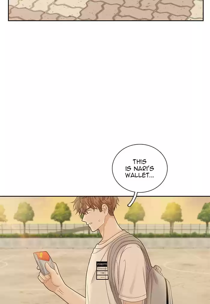 Girl's World Chapter 273: 273 - Part 2.59