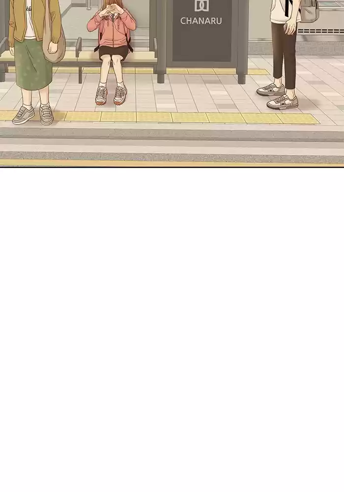 Girl's World Chapter 273: 273 - Part 2.59