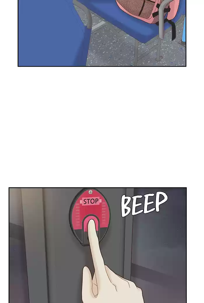 Girl's World Chapter 273: 273 - Part 2.59