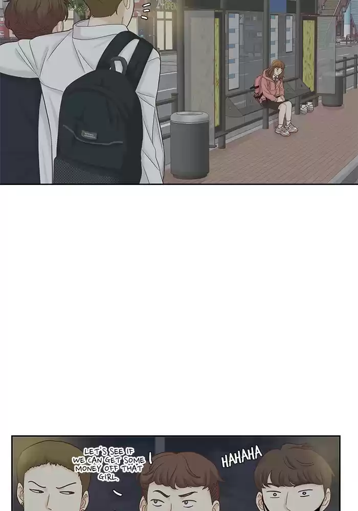 Girl's World Chapter 273: 273 - Part 2.59