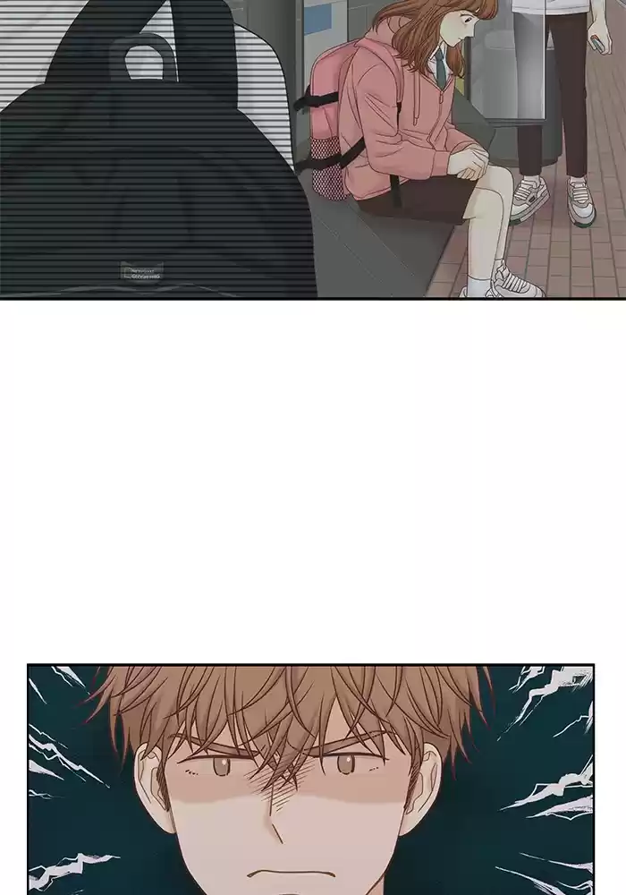 Girl's World Chapter 273: 273 - Part 2.59