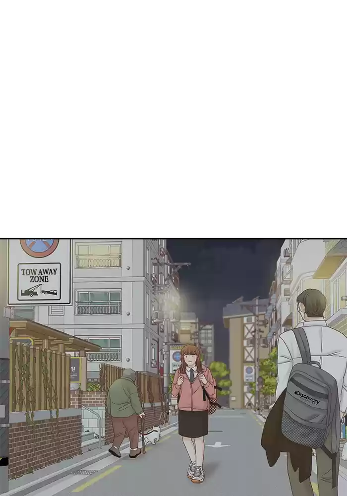 Girl's World Chapter 273: 273 - Part 2.59