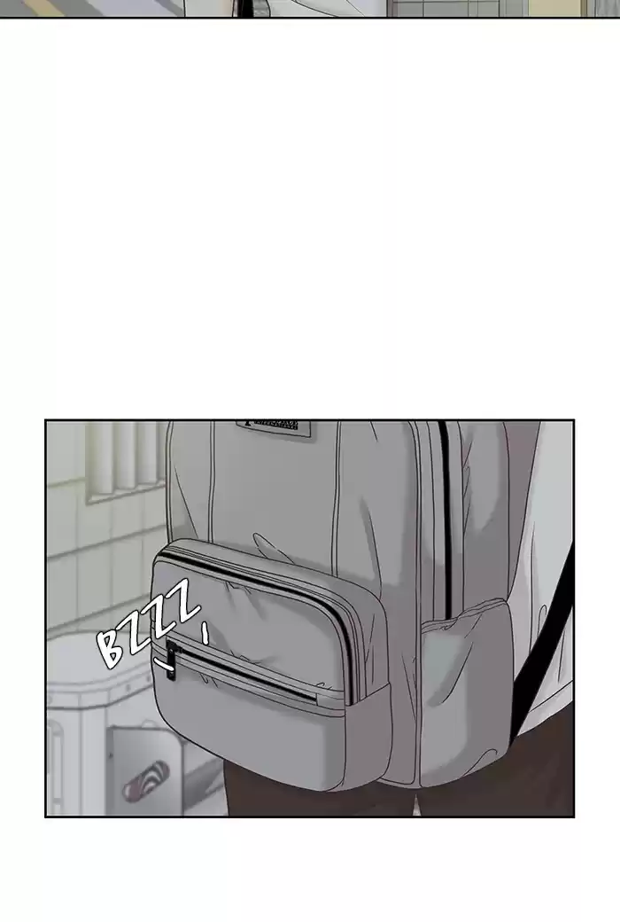 Girl's World Chapter 273: 273 - Part 2.59