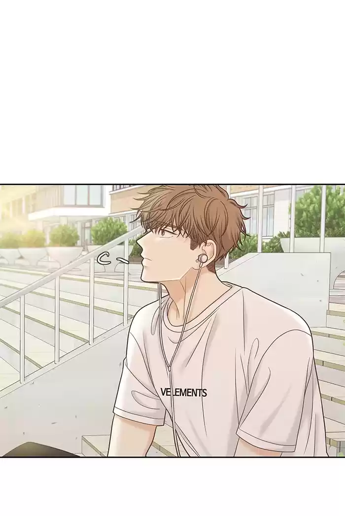 Girl's World Chapter 273: 273 - Part 2.59