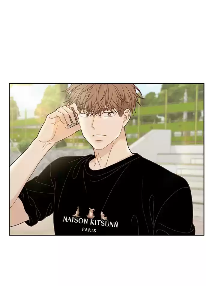 Girl's World Chapter 273: 273 - Part 2.59