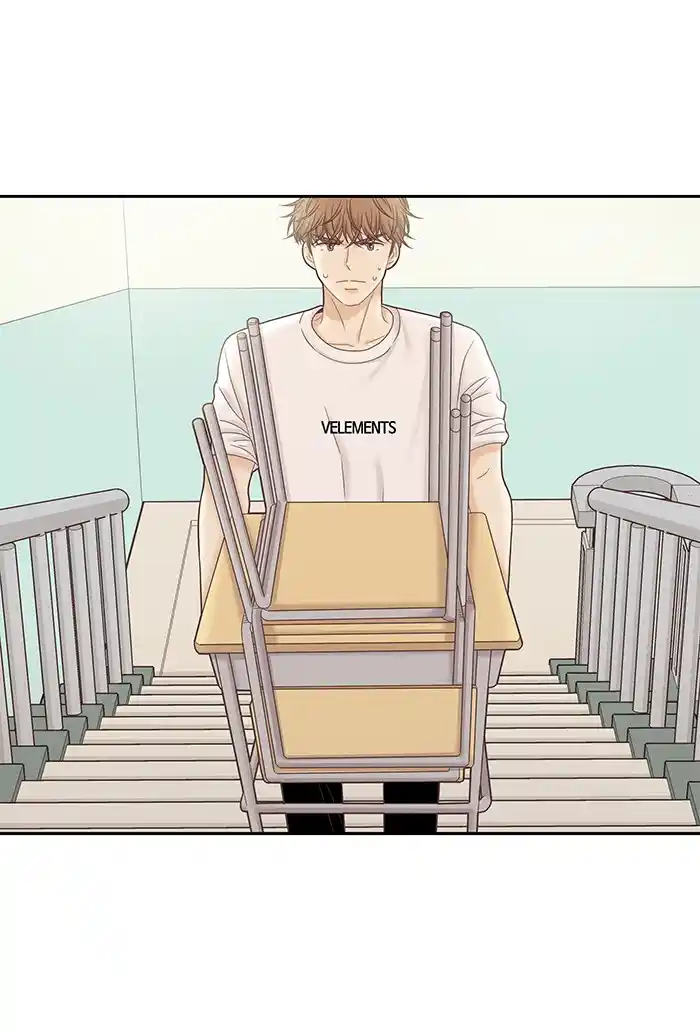 Girl’s World Chapter 273