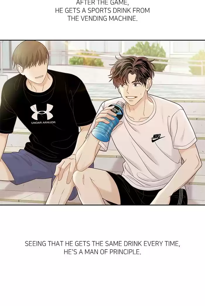 Girl's World Chapter 274