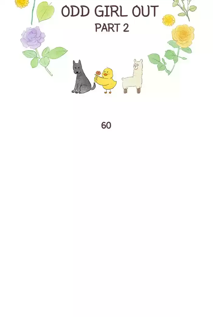 Girl's World Chapter 274