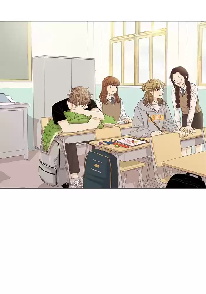 Girl's World Chapter 274