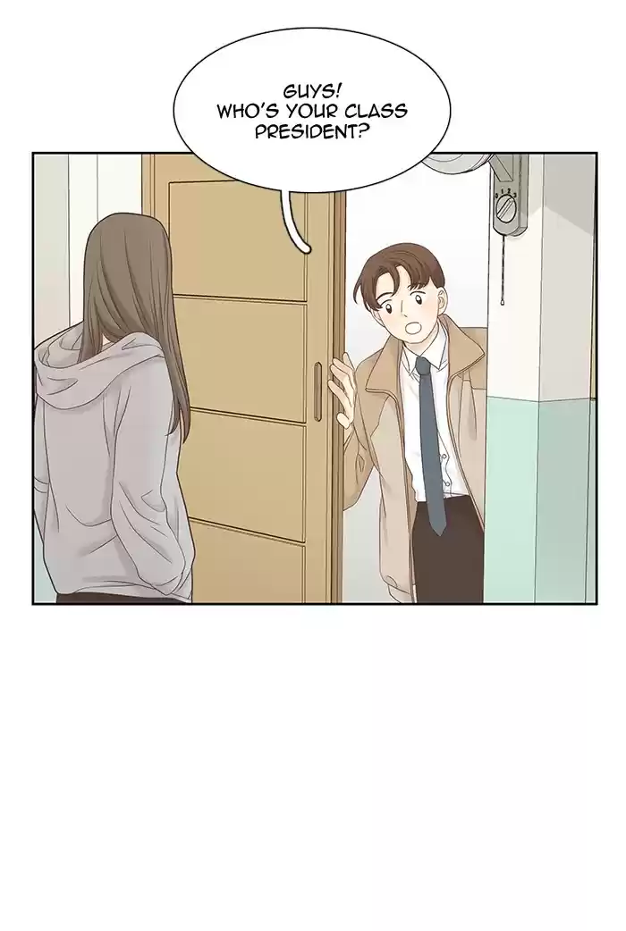 Girl's World Chapter 274