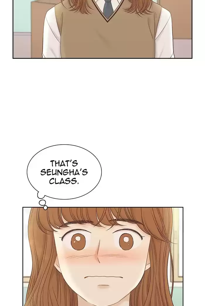 Girl's World Chapter 274