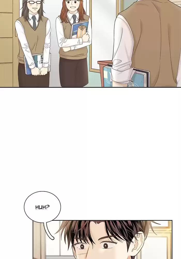 Girl's World Chapter 274