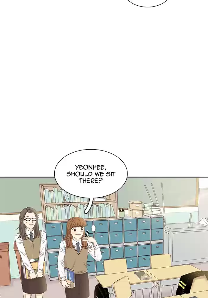 Girl's World Chapter 274