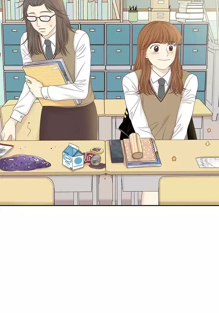 Girl's World Chapter 274